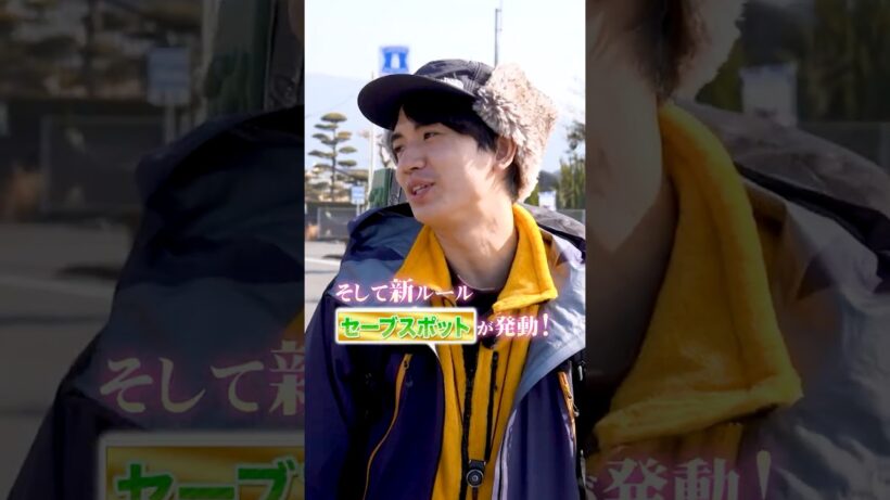 『ワイルドトリッパー!! SEASON2』 Ep3＆4は7月10日(金) 独占配信開始🎒 ​#ワイルドトリッパー #髙地優吾 #戸次重幸 #ジュニア #プライムビデオ​