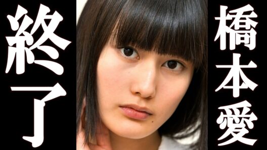 佐藤二朗、週刊新潮で衝撃の真実を暴露。