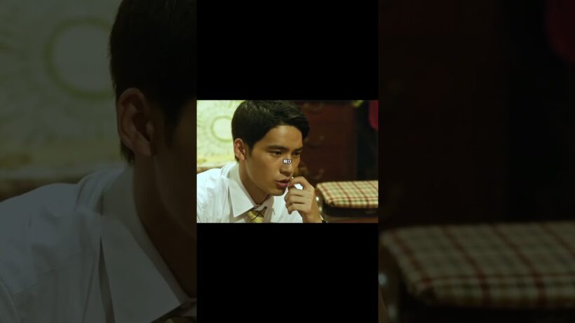 SNS 恐怖サスペンス｜ネットに潜む監視の恐怖 #岡田健史 #ゆうたろう #小川紗良
