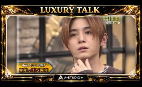 『🎧スターズトークルーム』💛🅷🅾🆃💚『山田涼介&前田旺志郎&岸井ゆきの』🌏   ⭐『山田涼介』🍀『コンサートも自ら演出』