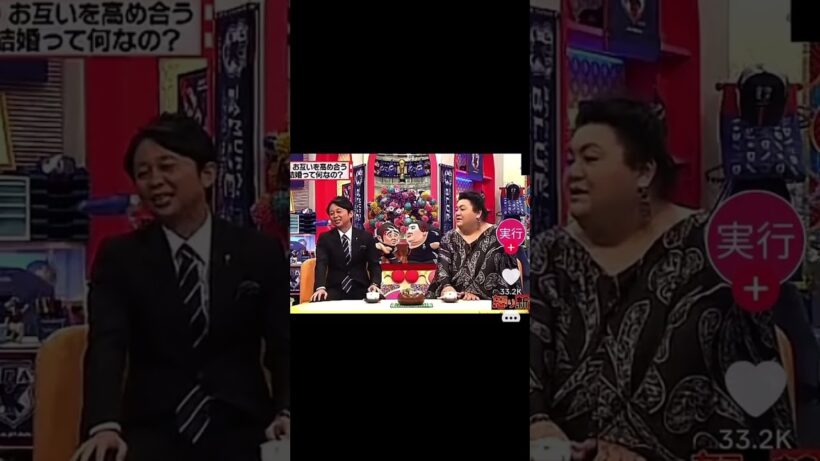 【Xバズネタ】男性無職の方です。ん？#マツコデラックス #有吉弘行 #バズ