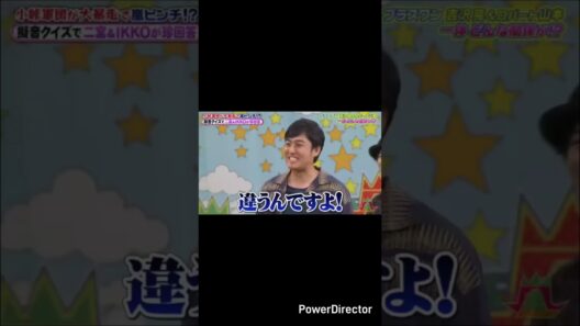 吉沢亮とひろし！？ #ロバート #ロバート山本