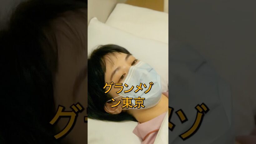 この女性、どこかおかしいのでしょうか？