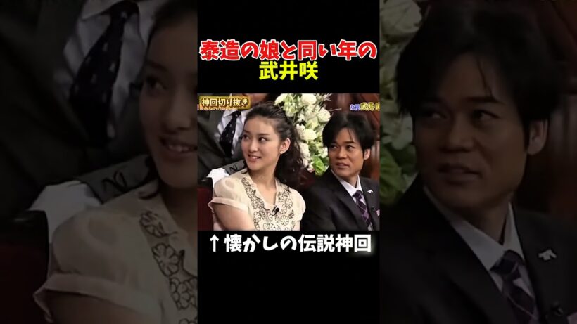 【神回】ホリケンは少年すぎるｗｗｗ#お笑い #お笑い芸人 #爆笑