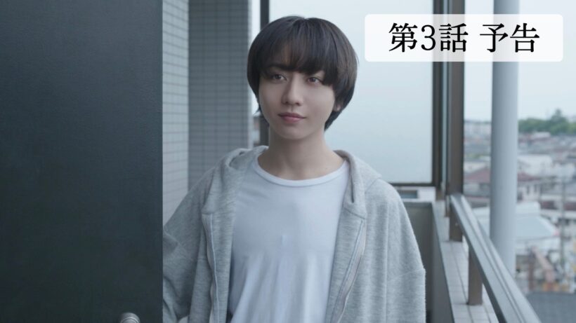 7/2START！『普通の恋愛』古川雄輝＆長野凌大がW主演！第3話予告15秒解禁【CBCテレビ「ドラマトリップ」公式】