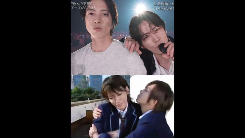 Tomohisa Yamashita #山下智久 #shorts #fanedits Shūji and Akira (修二と彰)
