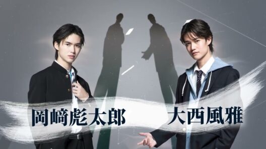 舞台『ナイボー』スポット15秒（大阪公演）