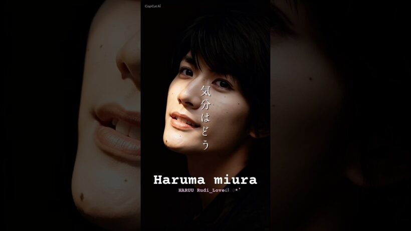 三浦春馬HARUMAMIURA「君に会いたい」 #harumamiura #japaneseactor #三浦春馬 #歌詞動画