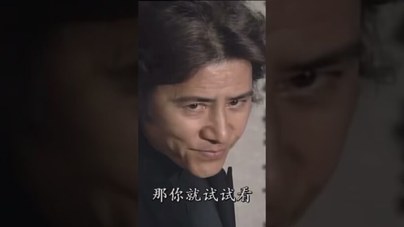※ネタバレ 【古畑任三郎】 vs明石家さんま #古畑任三郎 #ドラマ #田村正和 #明石家さんま