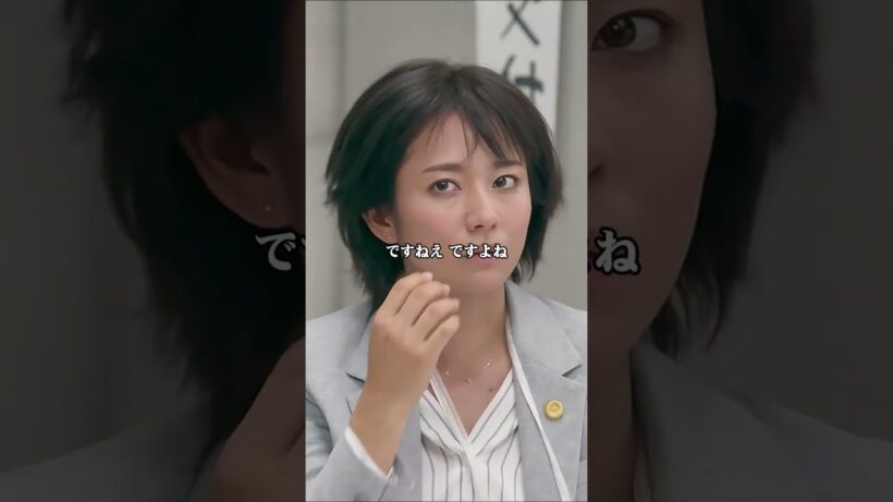 あなたの演技は大げさすぎる。 #松本潤