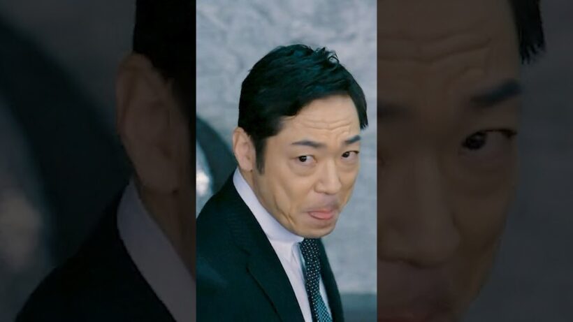 最も正直な警察官も誘惑に負けるのか？#長谷川博己 #香川照之