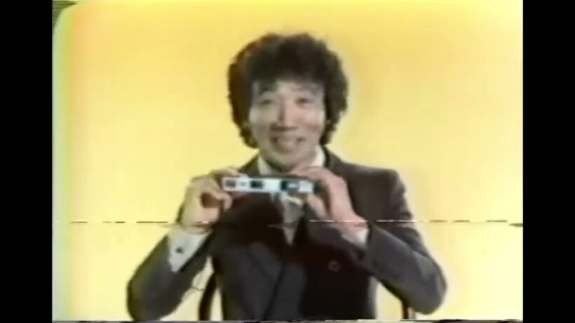 ミノルタ ピカット CM 藤村俊二(1977年)