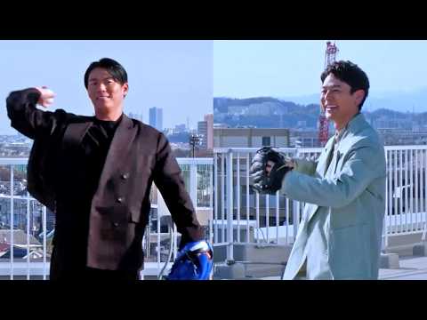 妻夫木聡、山本由伸投手とキャッチボール！　「大人エレベーター」新CMで共演（サッポロ生ビール黒ラベル「大人エレベーター」シリーズ第50弾）