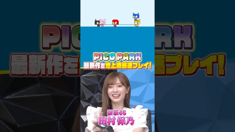 【ポケモンチャンピオンズ】トシを倒せ！鈴鹿央士ら刺客が殴り込み
