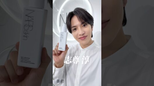 志尊淳さんにインタビュー with NARS🤍🖤
