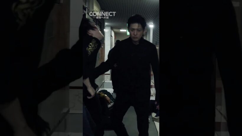 「CONNECT 覇者への道」宗像包丁無双シーン集【6.25新章開幕】