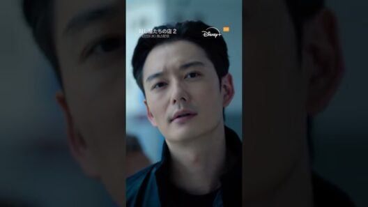 韓国ドラマ『殺し屋たちの店 2』｜本予告｜イ・ドンウク×岡田将生共演！世界が賞賛した韓国ドラマの常識を覆す新次元アクションのノンストップ・サバイバル・サスペンス｜Disney+ (ディズニープラス)