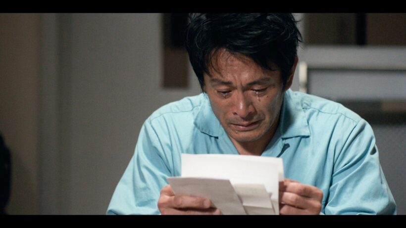内野聖陽、拘置所で涙… 冤罪に挑む男の逆転劇　映画『負けへんで』特報映像