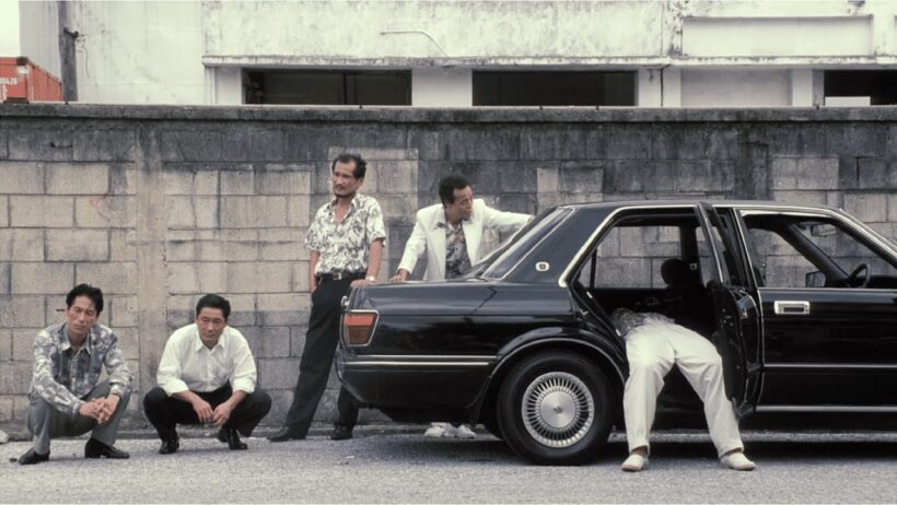 Sonatine a Takeshi Kitano film.