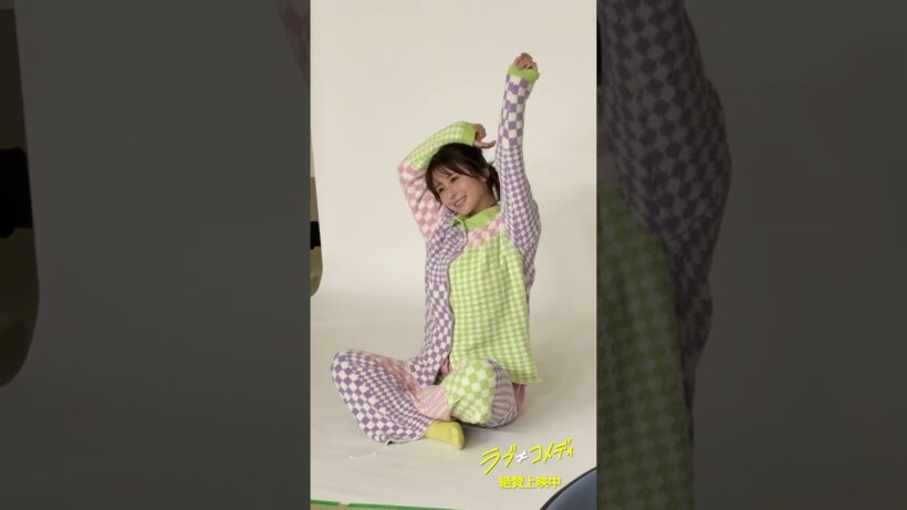#ラブノッティ 𝕞𝕒𝕜𝕚𝕟𝕘 𝕗𝕚𝕝𝕞🎥 劇中ドラマポスター＆雑誌 撮影集📸