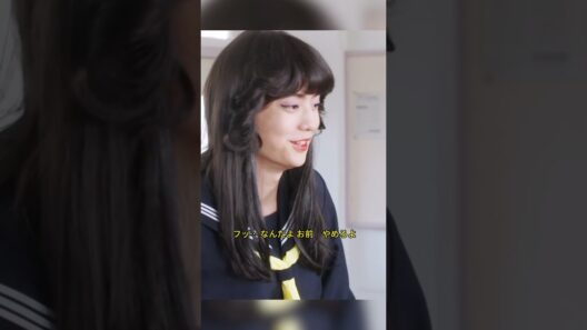 ボケな伊藤、初対面で京子に一目惚れしちゃってメロメロになっちゃった#shorts #funny #爆笑 #viralvideo