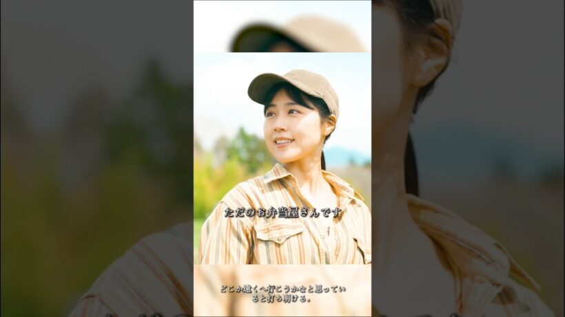 千尋のお別れです #映画red #ドラマ #恋愛 #柳楽優弥 #芸人 #夫婦 #名言 #お笑い #film #映画