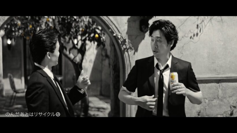 大泉洋＆斎藤工、まさかの“クールビズ姿”「大丈夫？これ」サントリー ＴＨＥ ＰＥＥＬ「真夏の果皮 クールビズ」篇
