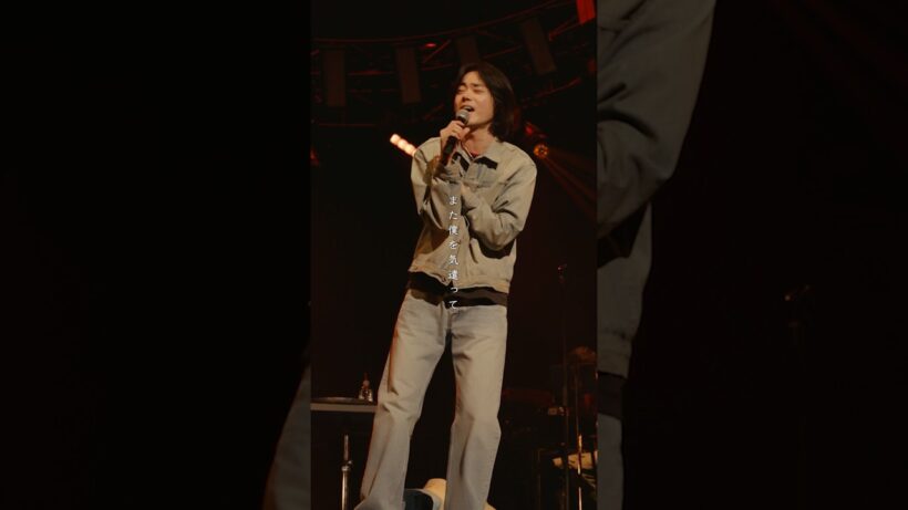 #菅田将暉 「7.1oz」