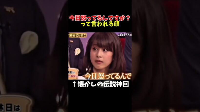 【神回】ホリケンに変わった瞬間笑うｗｗｗ#お笑い #お笑い芸人 #爆笑
