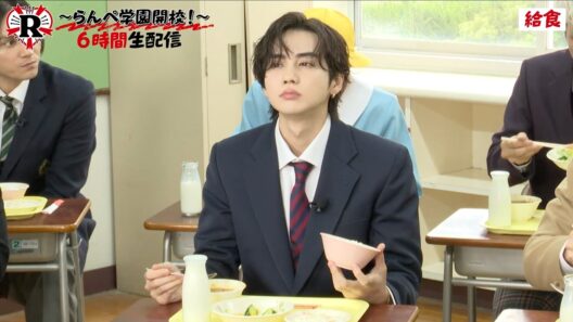 【④家庭科・給食】『𝗧𝗛𝗘 𝗥𝗔𝗠𝗣𝗔𝗚𝗘 𝗢𝗙𝗙𝗜𝗖𝗜𝗔𝗟 𝗙𝗔𝗡 𝗖𝗟𝗨𝗕 𝗘𝗩𝗘𝗡𝗧 𝟮𝟬𝟮𝟲 "𝗧𝗛𝗘 𝗥𝗔𝗩𝗘𝗥𝗦 𝗗𝗔𝗬"〜らんぺ学園開校！6時間生配信〜』