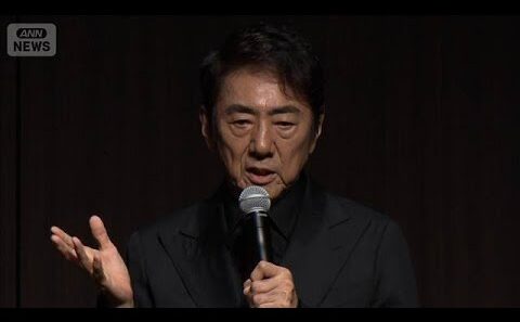 【市村正親】神対応で乗り越えた舞台本番中のアクシデント＜芸能動画＞(2026年7月12日)