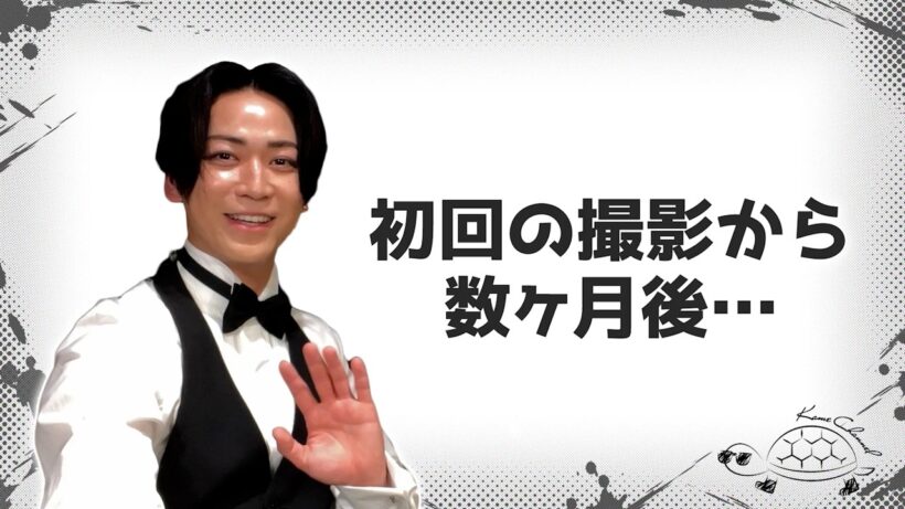 アサヒ空想開発局　亀梨和也さんに、KAME BEER試作品を飲んでもらいました！