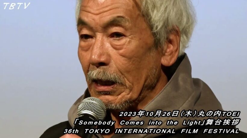 『「PERFECT DAYS」では収まらず...』田中泯 、三宅純、高崎卓馬「Somebody Comes into the Light」舞台挨拶 ／ 第36回 東京国際映画祭