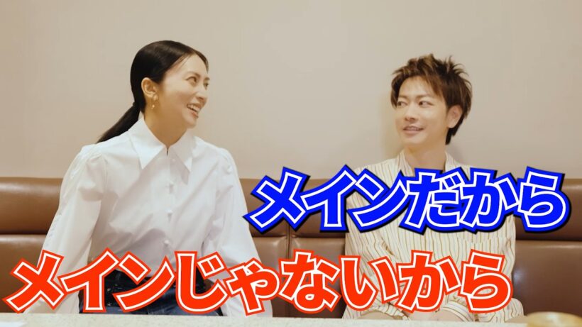 【デュオ結成！？】佐藤健、柴咲コウを立てる気遣い「メインだから」 仲良し掛け合いにほっこり