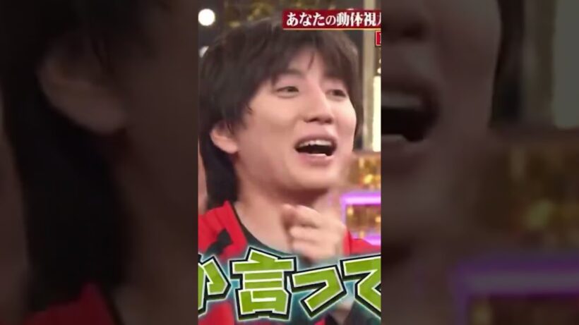 きょも「待って！しつこい！」 #京本大我
