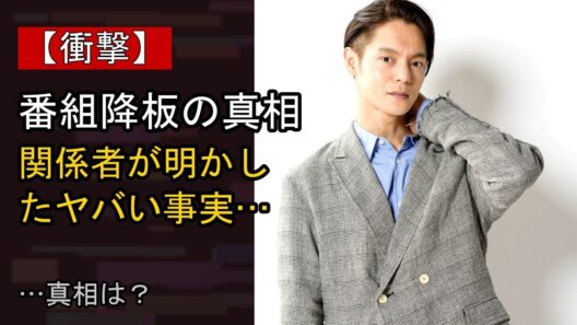 窪田正孝の近況がここまで話題になる理由は？