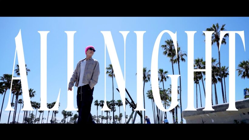 GAN (岩田剛典) - All Night (Concept Movie California ver.)