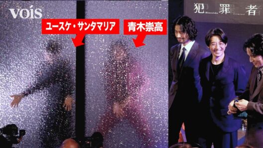 ユースケ＆青木崇高、すりガラスでおふざけ　高橋一生＆斎藤工＆水上恒司も乗る　ブルーカーペット登場