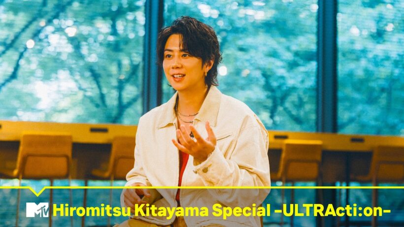 【YouTube Edition】Hiromitsu Kitayama Special -ULTRActi:on-