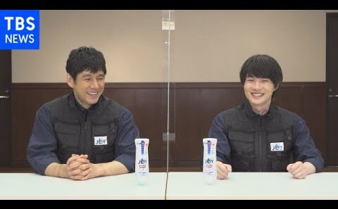 一体何が！？ 西島秀俊 ＣＭ撮影で凹む