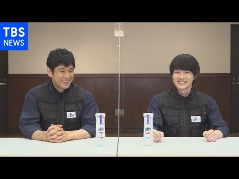 一体何が！？ 西島秀俊 ＣＭ撮影で凹む