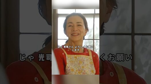 「俺の話は長い」 【光司の覚悟】家族の期待を背負い、彼は満を連れ戻すために向かった。その背中は、いつもより少しだけ大きく見えた