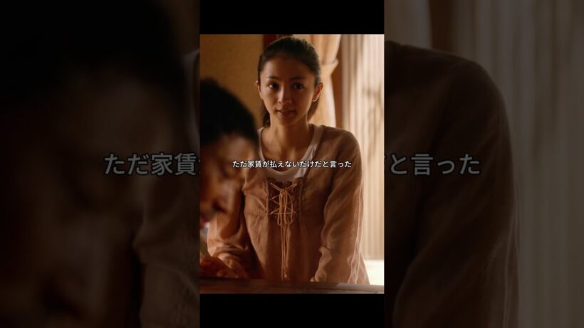 二人の子供のため、生きなければならない強い母。#映画 #fyp #映画紹介 #情感 #日常
