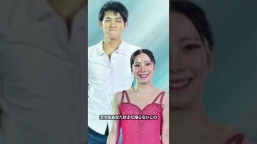りくりゅう覚醒の瞬間…弱点だった“ペア”が最強へ！感動ラストに涙【三浦璃来＆木原龍一】 #りくりゅう #三浦璃来 #フィギュアスケート