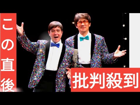 川平慈英＆伊原剛志、漫才ミュージカル「初老になっても、挑戦していいんです！」