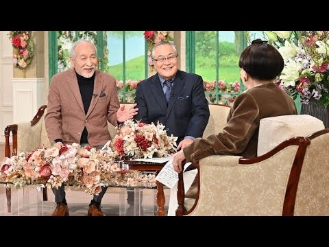 ＜村井國夫＞出会って63年の小野武彦は“ご近所さん”　妻・音無美紀子が手料理を振る舞い　「徹子の部屋」出演
