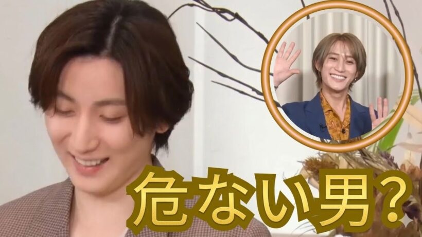 「京本大我って何者？」スタジオが凍りついた“あの瞬間”