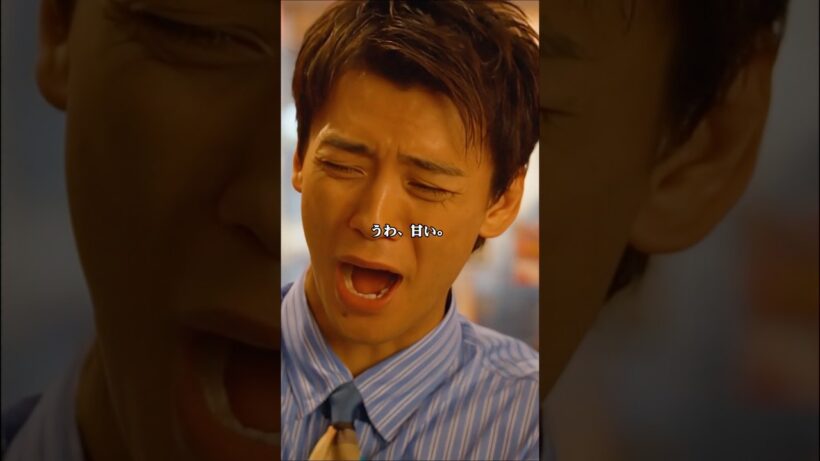 以前は他人の気持ちなんて全く気にせず、自分のことしか考えていなかった。 #竹内涼真