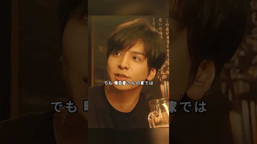 「俺の話は長い」 【ヒモの定義】彼は、自分がヒモではない理由を明確に語った