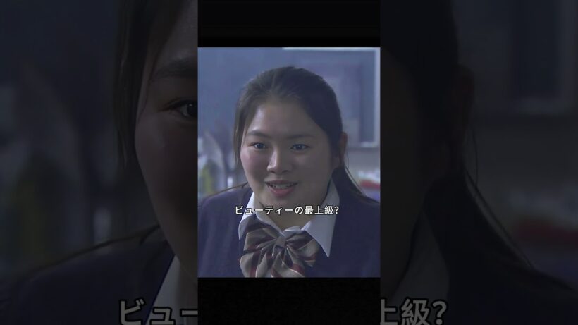 みんなが開けられなかったのに、怪力の女の子が一発で開けちゃった！ #3年A組#菅田将暉#永野芽郁 #今田美樱#片寄凉太#ドラマ #コント#shorts